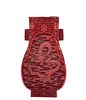 RED LACQUER DRAGON PATTERN VASE