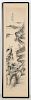 Chinese Hand-painted Landscape Scroll