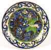 Antique Persian Safavid Style Faience Bowl