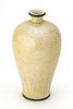 Chinese Ding-ware Mold Vase With Bronze Rim, H 8'' Dia. 4.5''