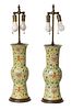 Chinese Famille Jaune Style Porcelain Lamps, Pair, H 34
