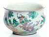 Chinese Ducai Porcelain Censer, H 6'' Dia. 9''