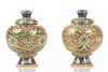 Chinese Pair Of Cloisonne Enamel Vases H 6.5", Dia 4.5"