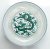 Chinese Ducai Porcelain Plate, H 2'' Dia. 9''