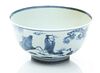 Chinese Blue & White Porcelain Bowl H 5'' Dia. 5.5''