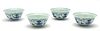 Chinese Blue & White Porcelain Bowls, H 3'' Dia. 6'' 4 pcs