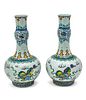 Chinese Doucai Porcelain Vases, H 11'' Dia. 6''