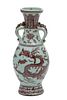 Chinese Red Iron Glaze Porcelain Vase, H 11'' Dia. 5''