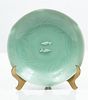 Chinese Celadon Porcelain Plate, H 1.5'' Dia. 8.5''