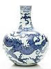 Chinese Blue & White Porcelain Vase, H 16'' Dia. 13''
