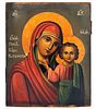 19th C. Russian Icon Lady Of Kazan Madonna & Jesus