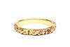 18K Gold and Enamel Band