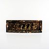Antique Chinese Kangxi Period Black Lacquer Tray