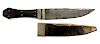 New York Coffin-Hilted Bowie Knife by Gravely & Wreaks with Inscription Dated 1839.