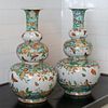 Pair of Chinese Style Porcelain Triple Gourd Vases