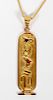 22KT AND 14KT GOLD NECKLACE AND CARTOUCHE PENDANT