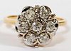 0.45CT DIAMOND AND 14KT YELLOW GOLD CLUSTER RING