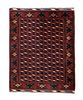 Vintage Afghan Rug, 5’3" x 6'4" (1.60 x 1.93 M)