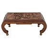 Chinese Carved Wood Scroll Leg Low Table