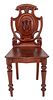 Irish Victorian Style Mahogany Hall Chair