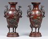Pair Antique Japanese Bronze Vases