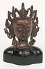 Tibetan Bronze Head (Antique)