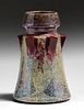 Clement Massier Iridescent Vase c1900