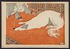 Hans Neumann (1873-1957) German Color Woodblock "Wolfhound at Woman's Feet" c1905