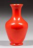Weller PotteryÂ Orange Chengtu Vase c1920s