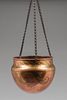 Aztec Metal Hammered Copper Hanging Basket c1930s