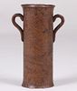 Arts & Crafts Hammered Copper Two-Handled Vase 1914