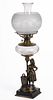 BRADLEY & HUBBARD NO. 1085B / WOMAN WITH FLOWERS AND BASKET FIGURAL STEM KEROSENE STAND LAMP