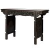 Chinese Export Altar Table
