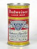 1952 Budweiser Lager Beer 12oz 44-08 Flat Top Can Saint Louis Missouri