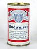 1959 Budweiser Lager Beer 12oz 44-17.1 Flat Top Can Saint Louis Missouri