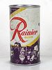 1956 Rainier Jubilee Beer (Plum Purple) 12oz No Ref. Flat Top Can Seattle Washington
