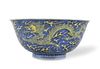 Chinese Blue & Yellow Dragon Bowl,Kangxi Period