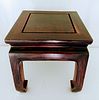 Ming Style Black Wood Side Table