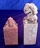 Chinese Carved Stone Stamps
