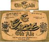 1933 Gerst Old Style Ale 12oz ES120-07 Label Nashville Tennessee