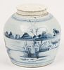 Asian Export Tea Jar (19th Century)