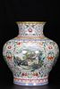 Chinese Famill Rose Porcelain Vase,Mark