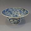 ANTIQUE CHINESE BLUE WHITE PORCELAIN CUP - KANGXI PERIOD