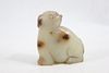 Chinese Agate Carved Dog