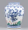 Large Chinese Ceramic Urn Vase
