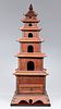 Vintage Chinoiserie Wood Pagoda Storage