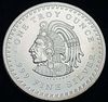 Aztec Cuauhtemoc 1 ozt .9999 Silver