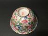 ANTIQUE Chinese  Imperial Famille Rose 100 Flowers Bowl, Guangxu mark and period. 7" diameter