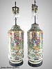 INCREDIBLE PAIR OF CHINESE FAMILLE ROSE LAMPS 35"H