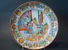 ANTIQUE Chinese Famille Rose Plate with Fish, 19th C. 8 1/2"